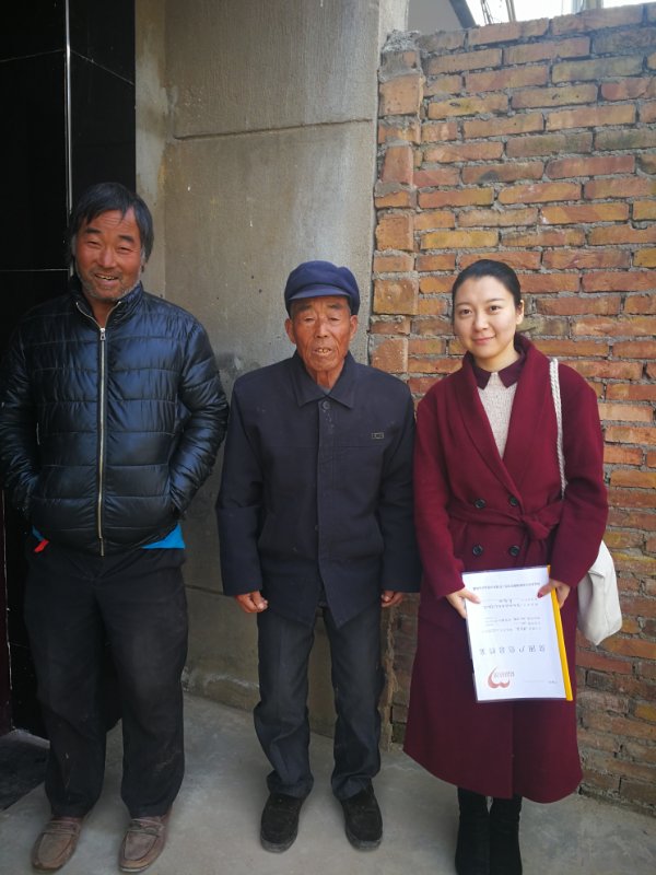 微信圖片_20180211094026.jpg