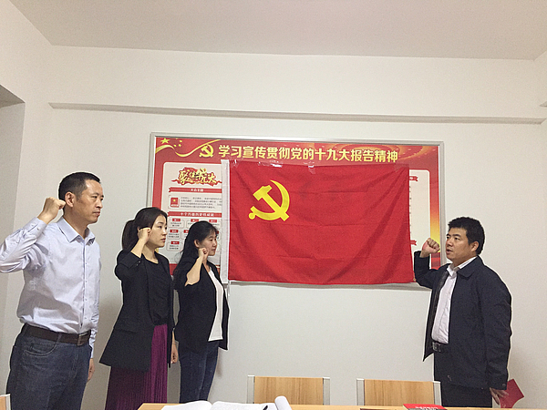微信圖片_20180524105001.jpg