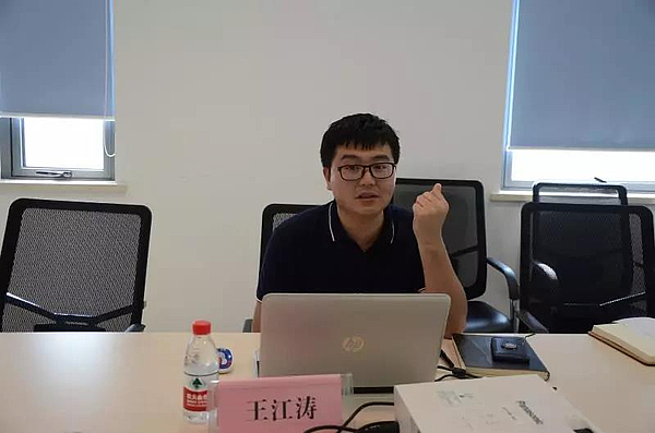 王江濤.jpg