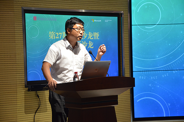 MIC_2614.JPG
