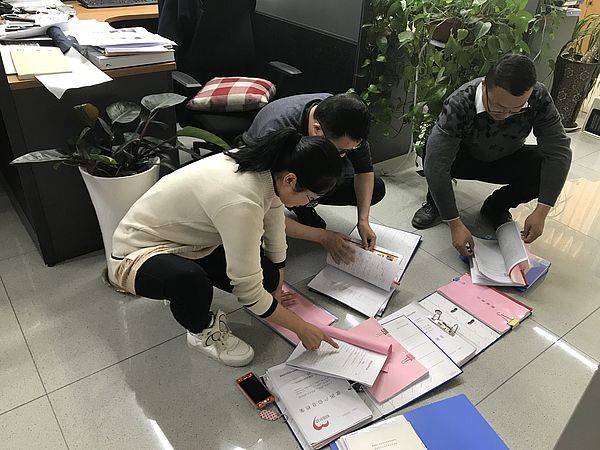 資料大核查11.22.jpg