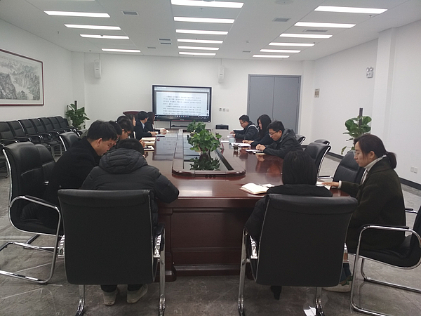 會(huì)議現(xiàn)場(chǎng)二.jpg 會(huì)議現(xiàn)場(chǎng)二.jpg