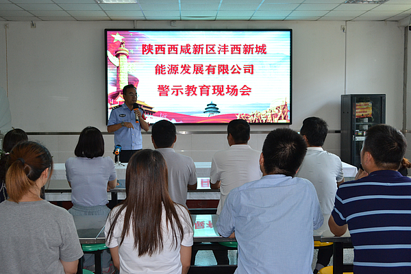 微信圖片_20190904165342.jpg