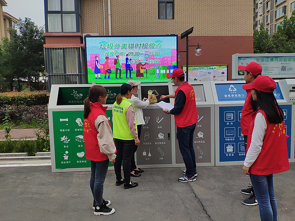 微信圖片_20190919172825.jpg 微信圖片_20190919172825.jpg