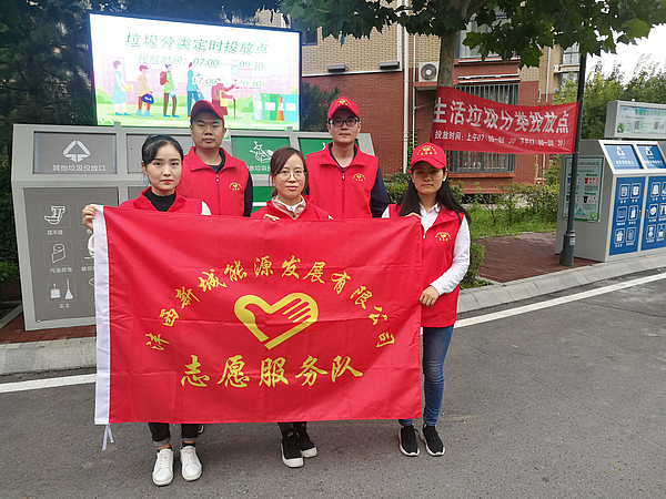 微信圖片_20190919172840.jpg 微信圖片_20190919172840.jpg
