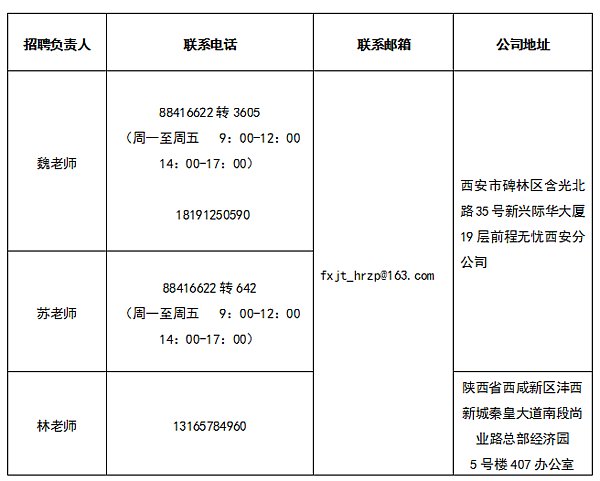 微信圖片5.png