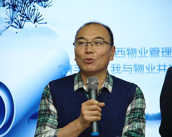微信圖片_20191219094302.jpg