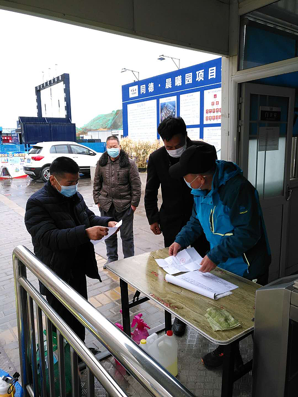 登記及宣傳.jpg