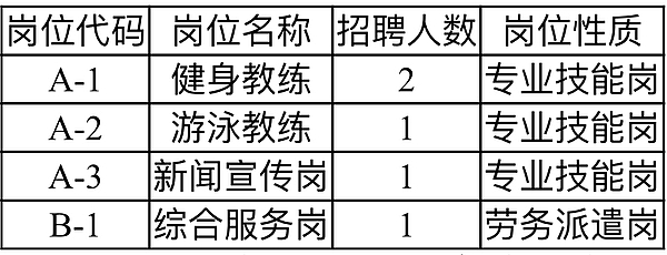 微信圖片_20200723093752.jpg