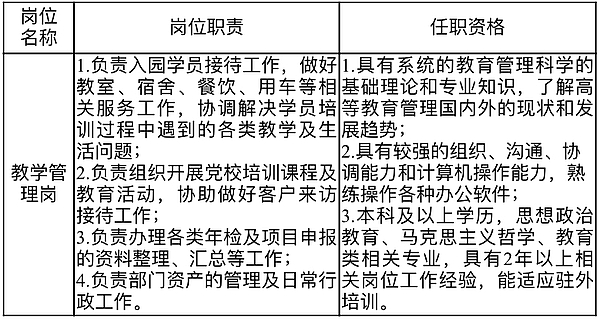 微信圖片_20200723093347.jpg